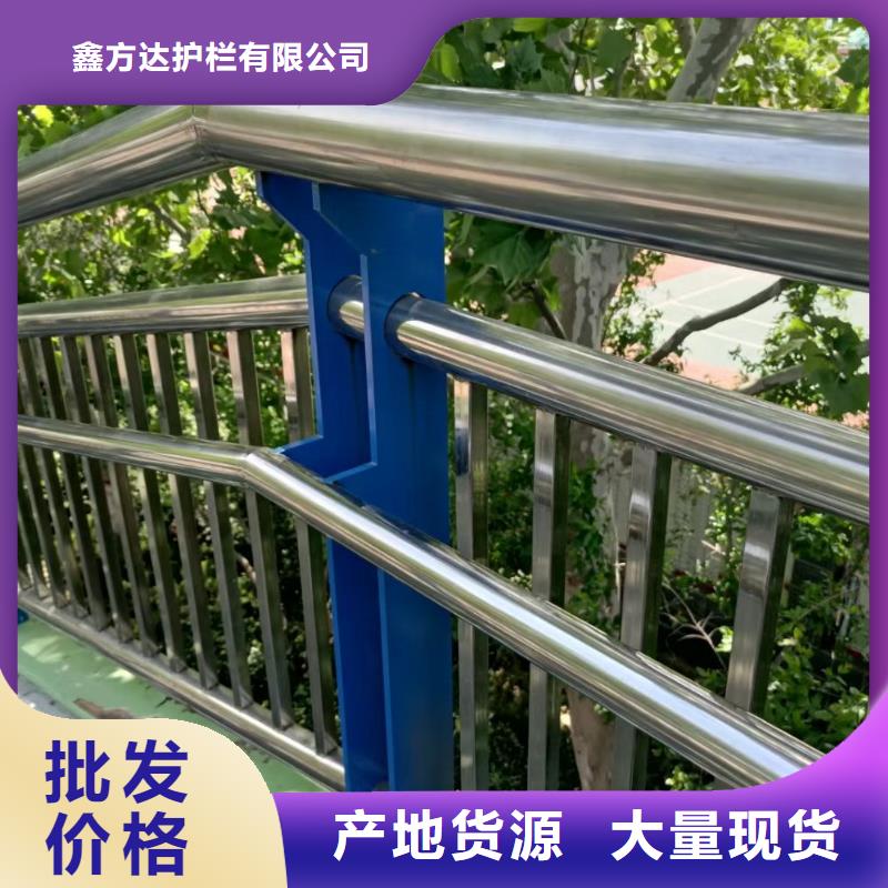 河道护栏每一处都是匠心制作
