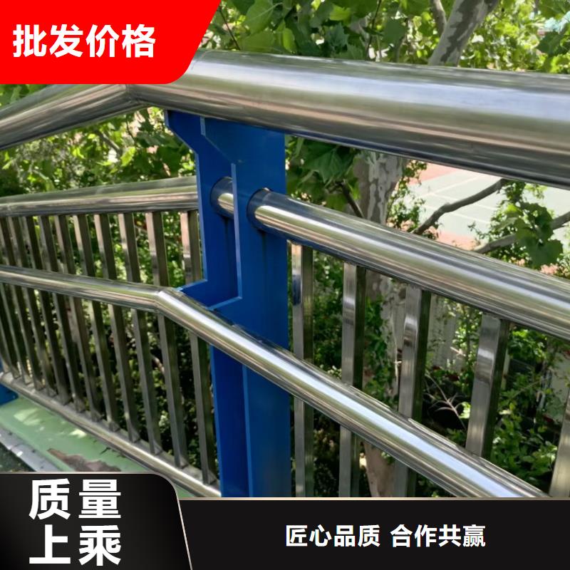 河道护栏厂家现货批发