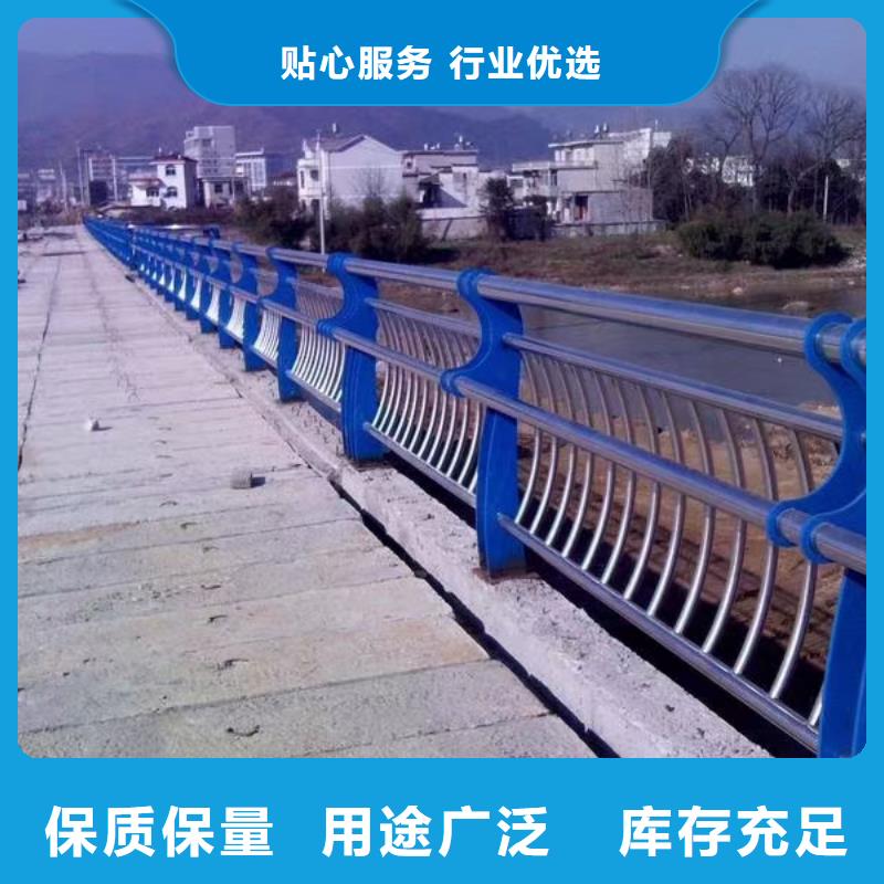  河道护栏做工细致