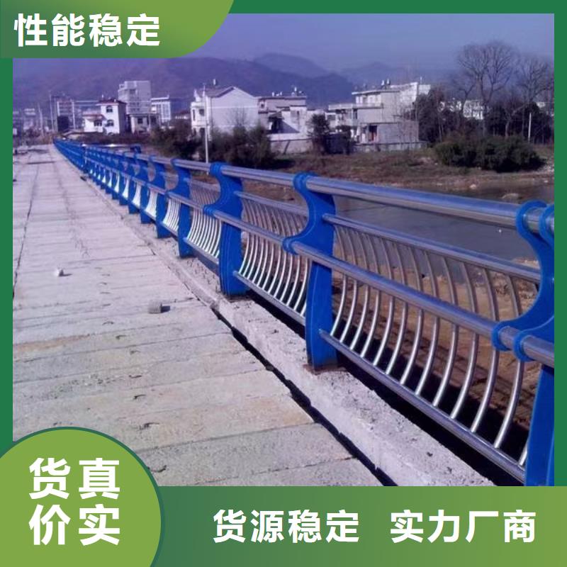 钢丝绳护栏栏杆-视频-金阳|会东|巴中|雅安|绵阳|广元|德阳|甘孜公路护栏钢丝绳护栏栏杆_ 汇星达护栏工程(凉山市分公司)