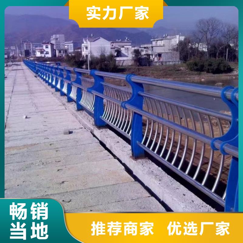 灯光河道护栏河道防护护栏单价多少