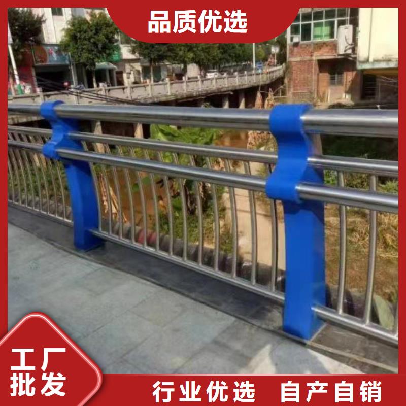 钢丝绳护栏栏杆-视频-清水|武山|张掖|嘉峪关|兰州|白银钢丝绳护栏栏杆畅销当地-汇星达护栏工程(天水市分公司)