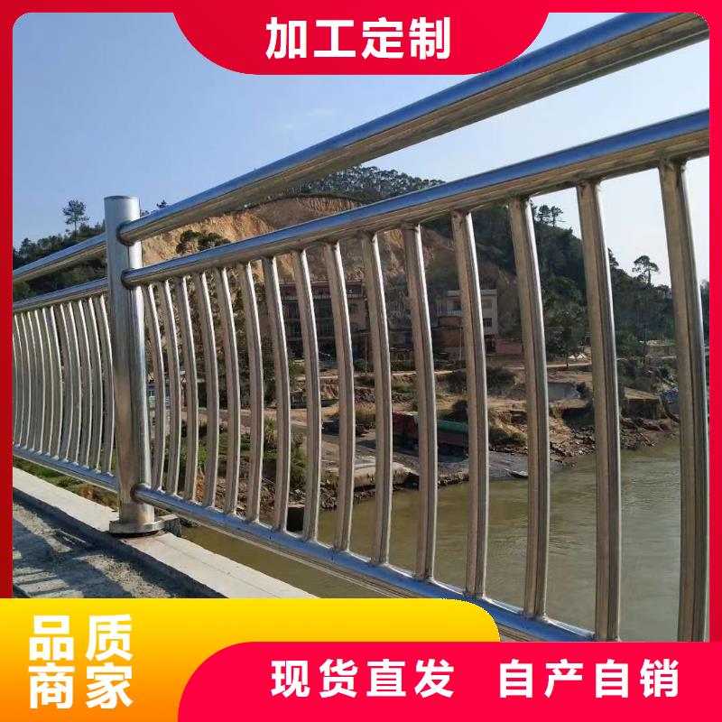 钢丝绳护栏栏杆-视频-钢丝绳护栏栏杆_广东省江门市市场覆盖开平|新会|汕头|深圳|韶关|惠州|佛山|梅州等