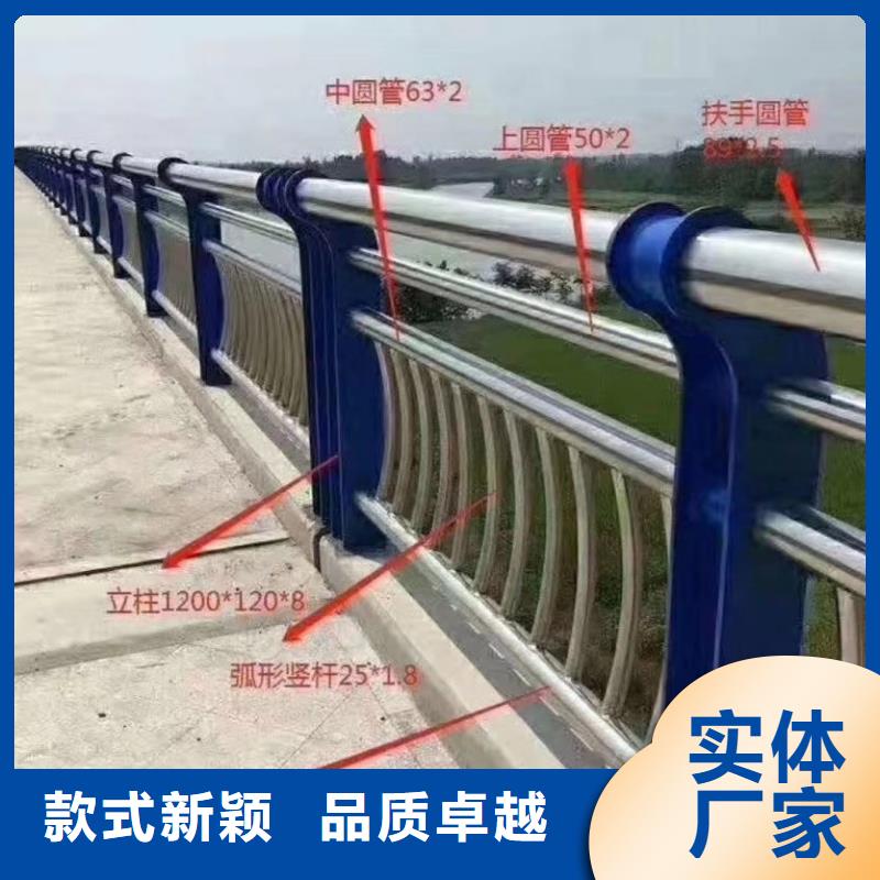 钢丝绳护栏栏杆-视频-钢丝绳护栏栏杆-广东省惠州市同城公司-惠东|惠阳|阳江|云浮|河源|肇庆|深圳