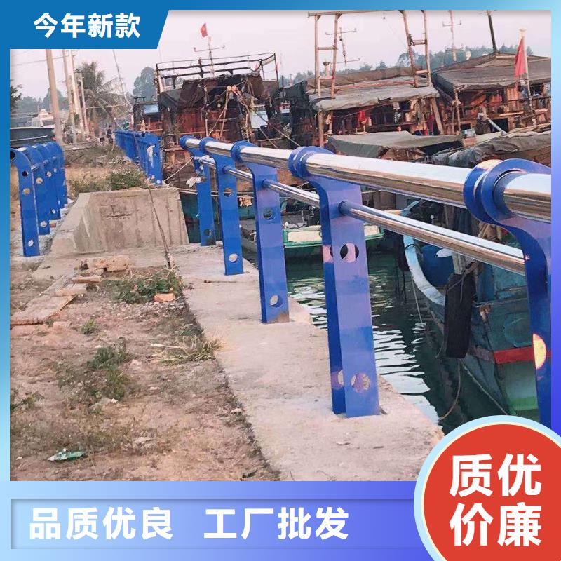 河道护栏【不锈钢景观护栏】免费询价