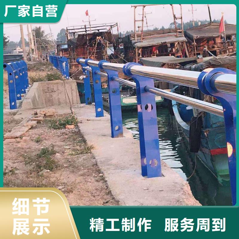 河道护栏质量牢靠