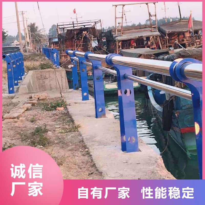 河道护栏多种工艺