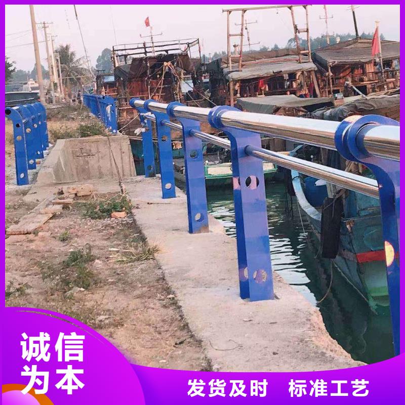 钢丝绳护栏栏杆-视频-钢丝绳护栏栏杆-汇星达护栏工程(海南市分公司)服务区域黄南|海西|海北|玉树|海东|西宁|果洛