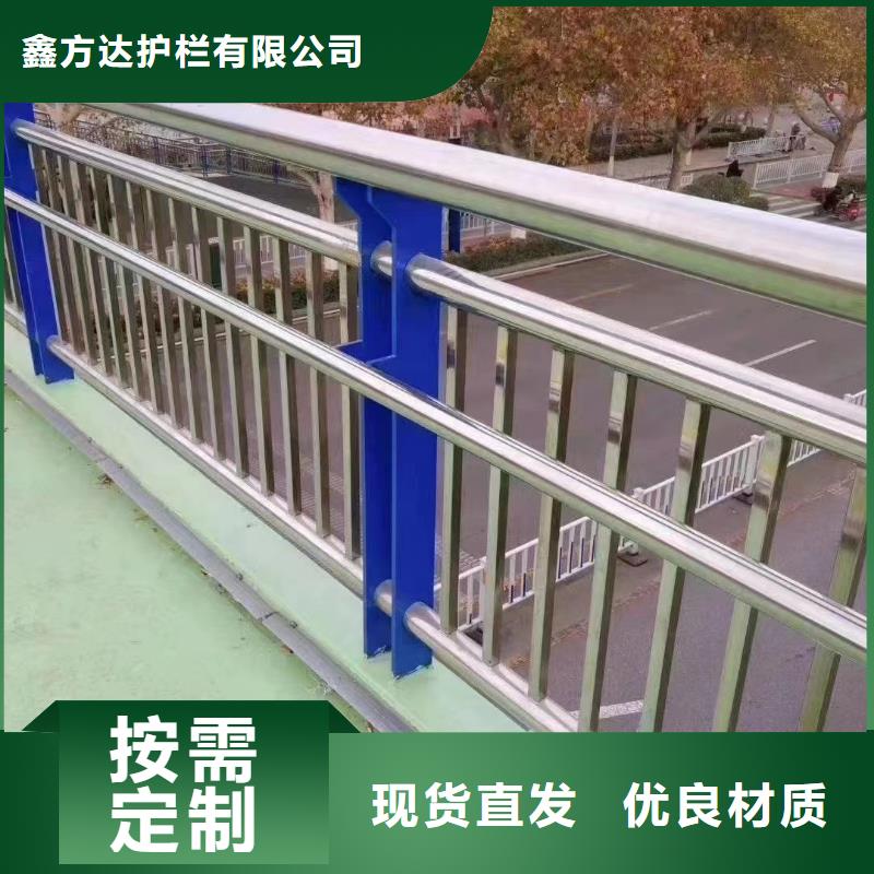 河道护栏拥有多家成功案例