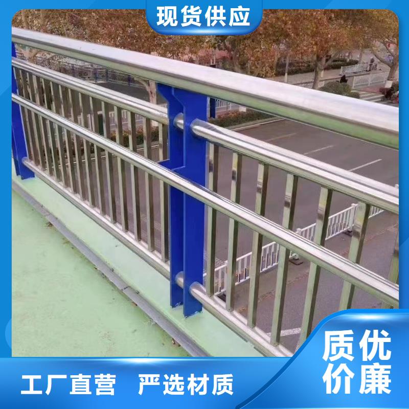 河道护栏用心做好每一件产品