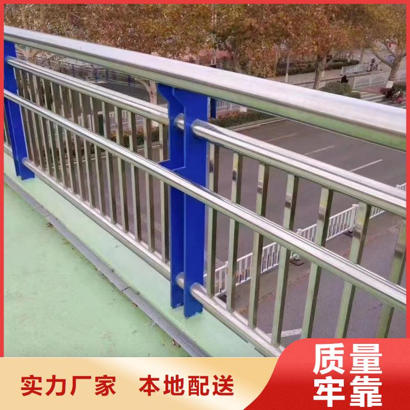 河道护栏国标检测放心购买