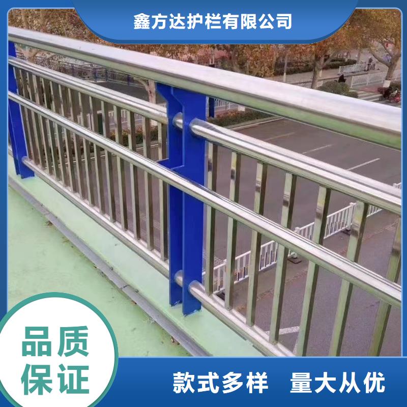 河道护栏质量无忧