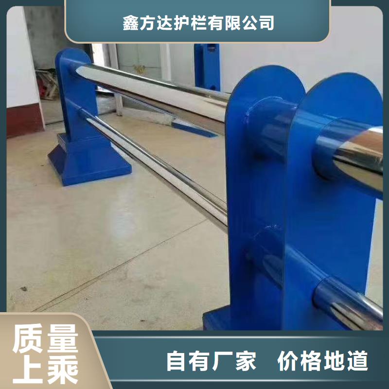 河道护栏性能稳定