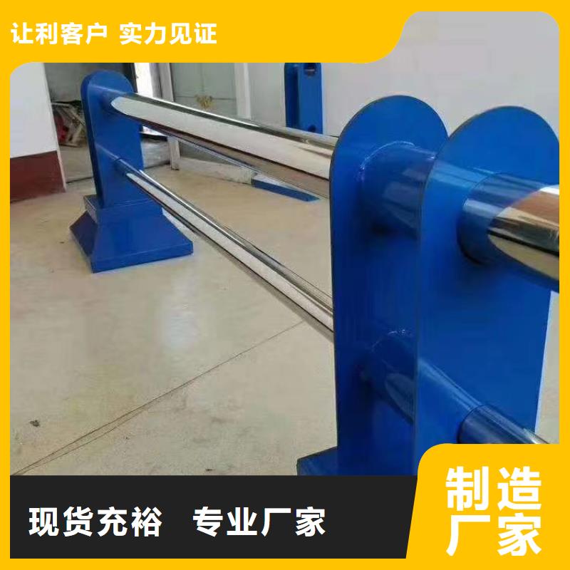 355B防撞护栏-诚信立足