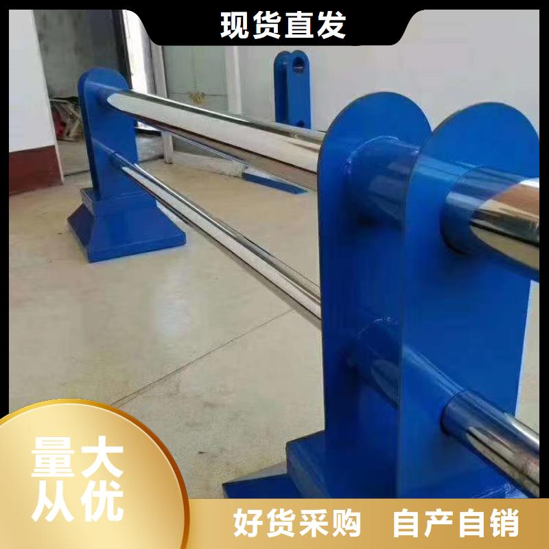 #201不锈钢复合管#-全国直销