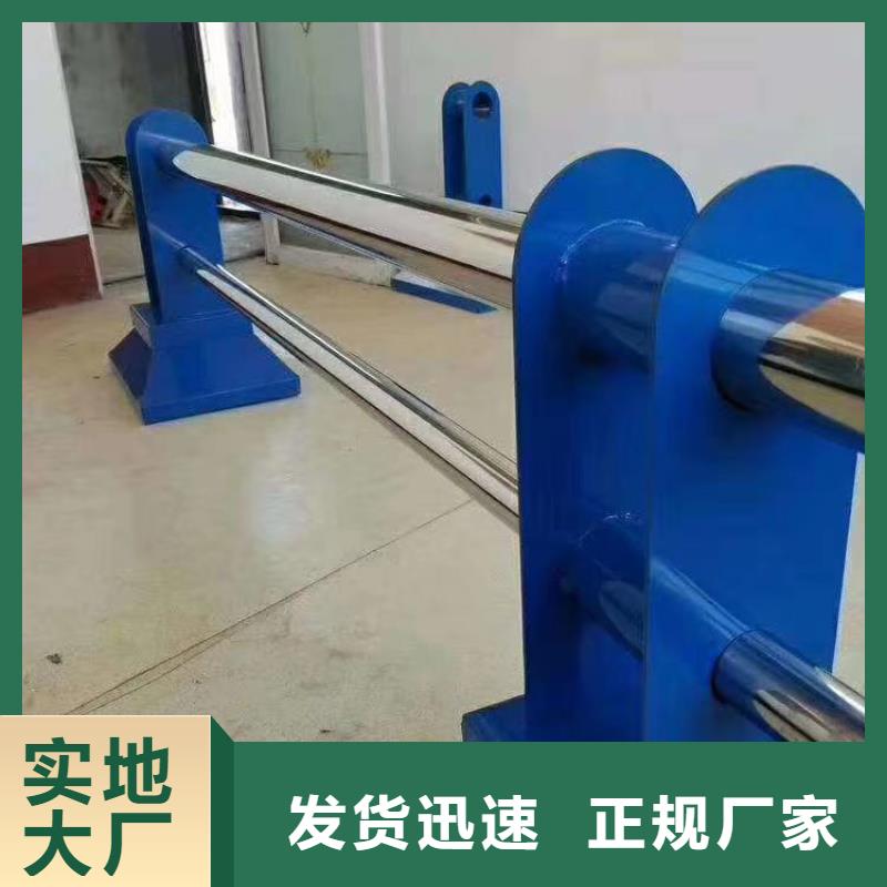 河道护栏精工制作