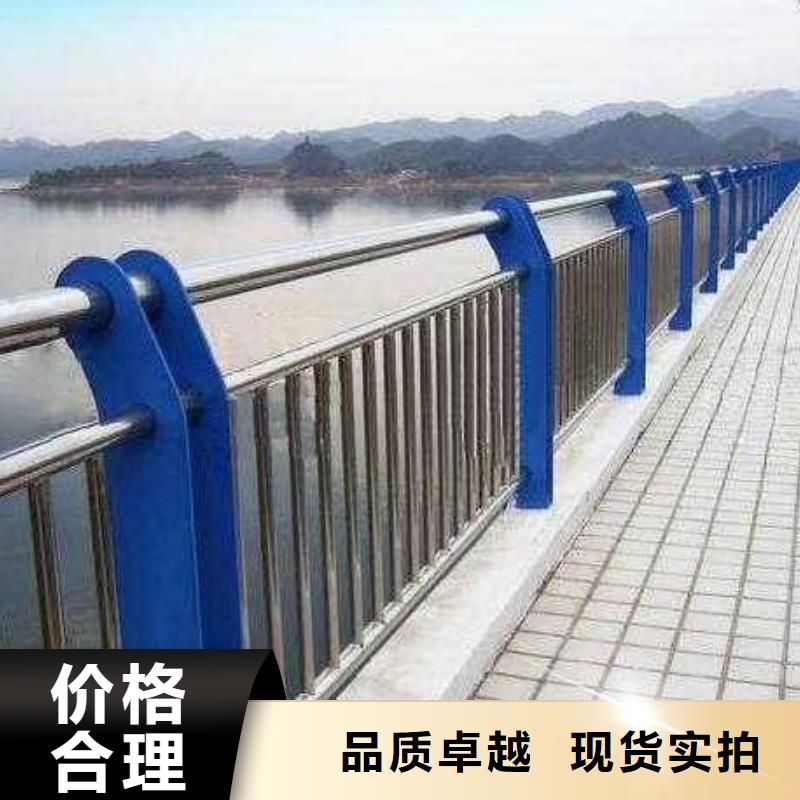 河道护栏来图定制量大从优