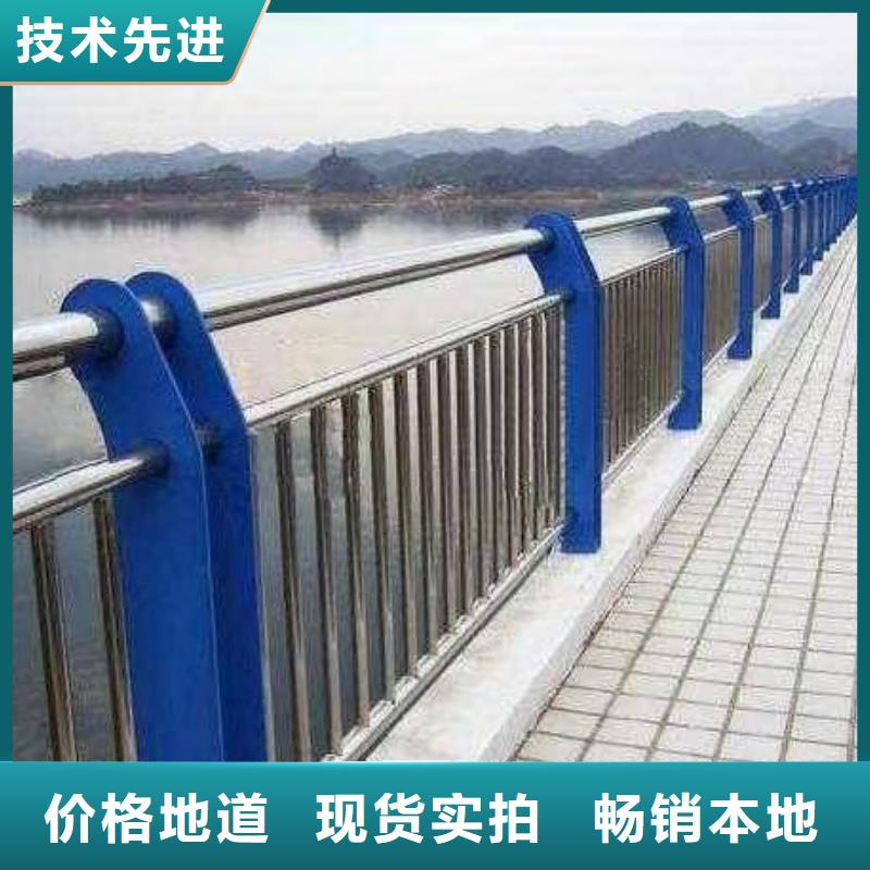 道路河道护栏河道桥梁护栏制作厂家