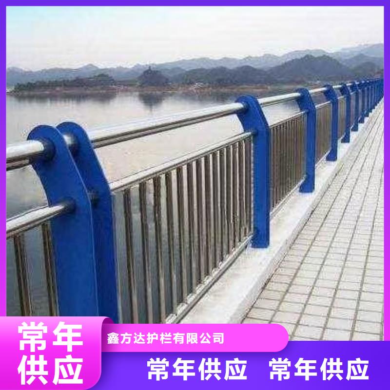 防撞河道护栏城区河道景观护栏单价多少