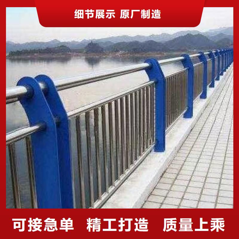 河道护栏服务周到
