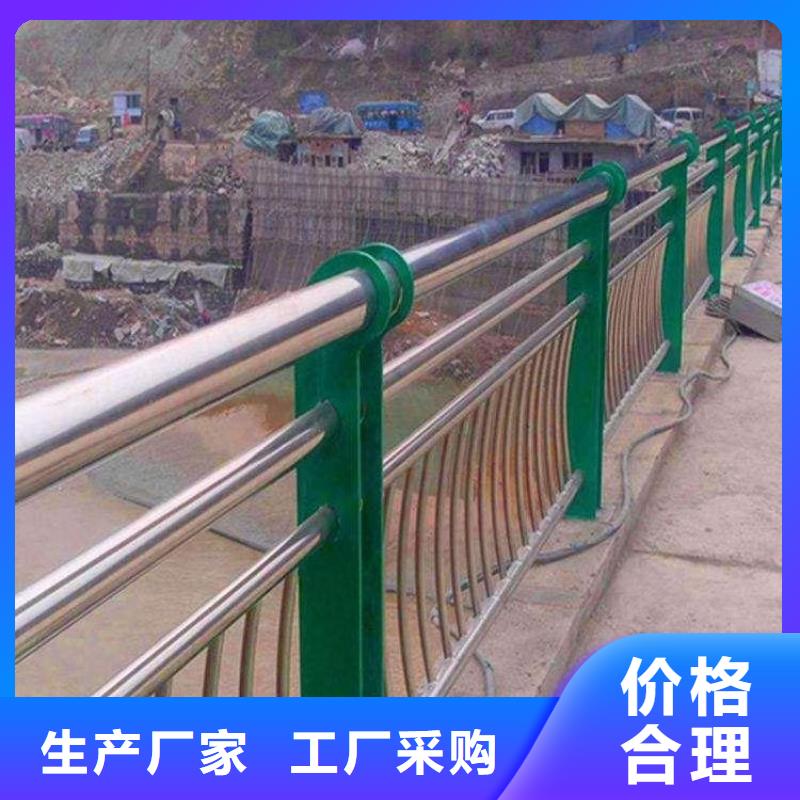 河道护栏,不锈钢桥梁栏杆厂家直销规格多样