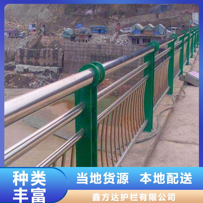  河道护栏全新升级品质保障