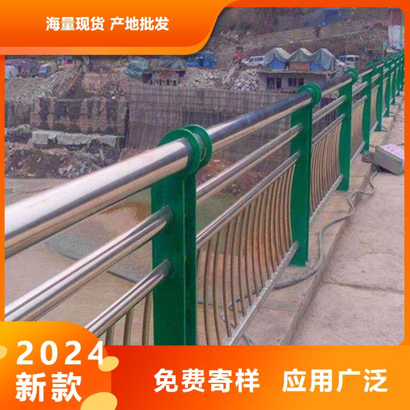 河道护栏价格实在