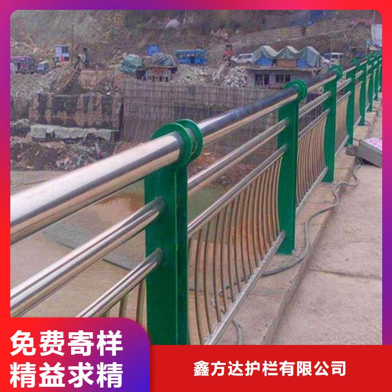 钢丝绳护栏栏杆-视频-赤峰|鄂尔多斯|兴安|锡林郭勒|阿拉善钢丝绳护栏栏杆可放心采购-汇星达护栏工程(包头市分公司)
