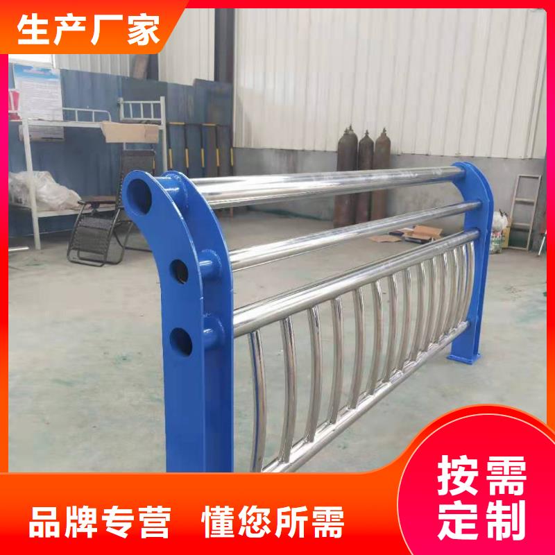 不锈钢复合管天桥护栏栏杆品质高于同行