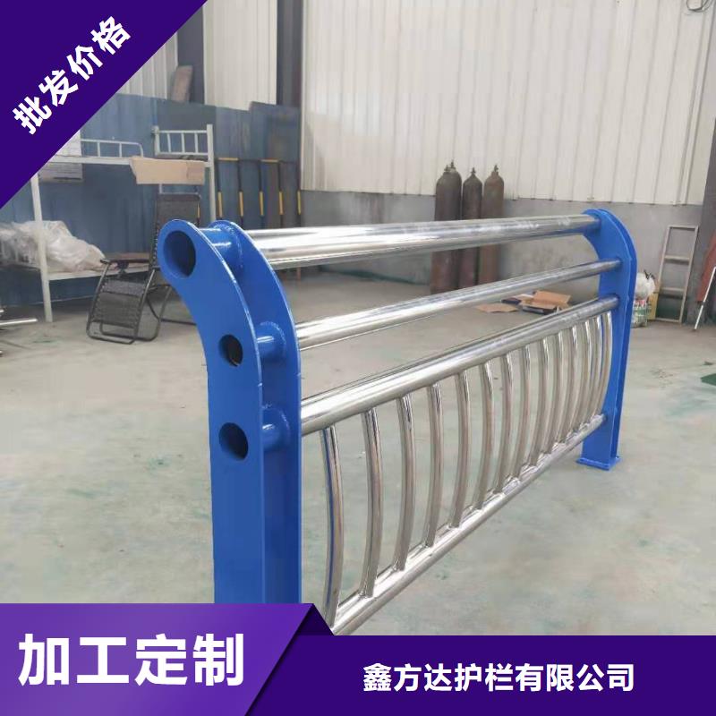 不锈钢复合管天桥护栏栏杆品质高于同行