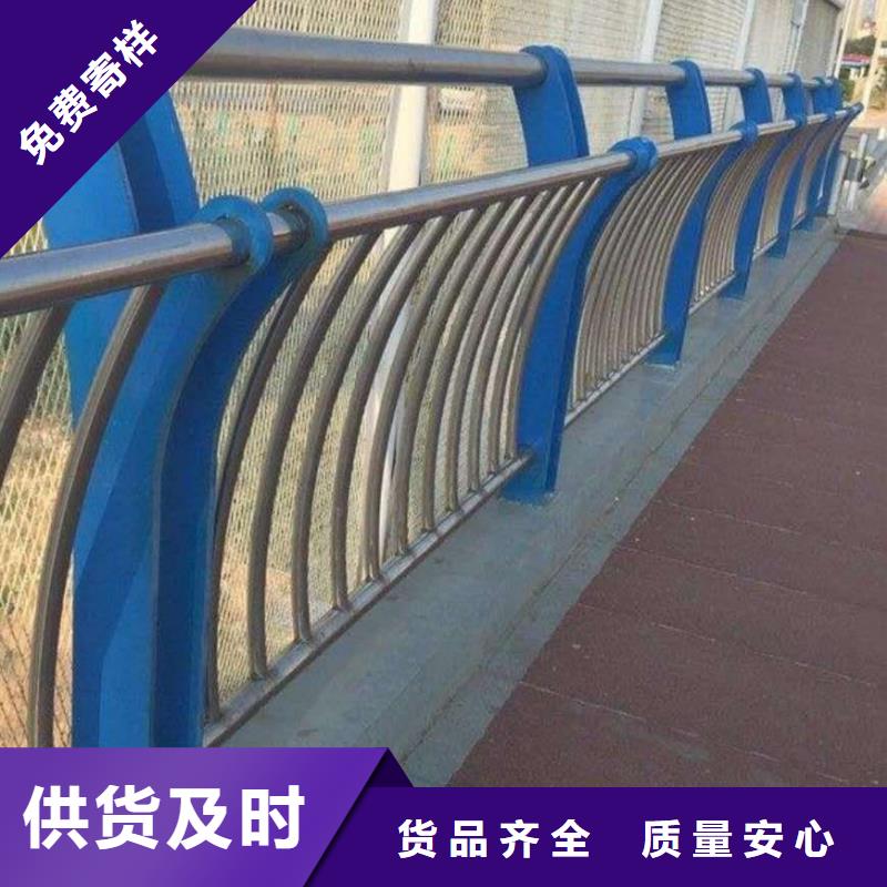 河道护栏可定制有保障