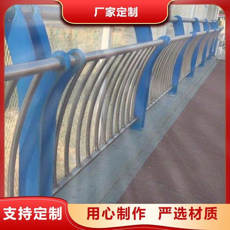 河道护栏-不锈钢栏杆供应商