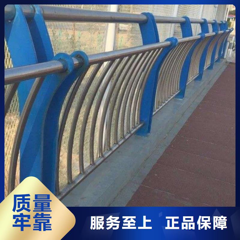 钢丝绳护栏栏杆-视频-清水|武山|张掖|嘉峪关|兰州|白银钢丝绳护栏栏杆畅销当地-汇星达护栏工程(天水市分公司)