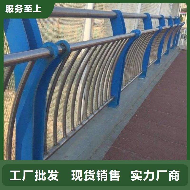 河道护栏 立柱性能稳定