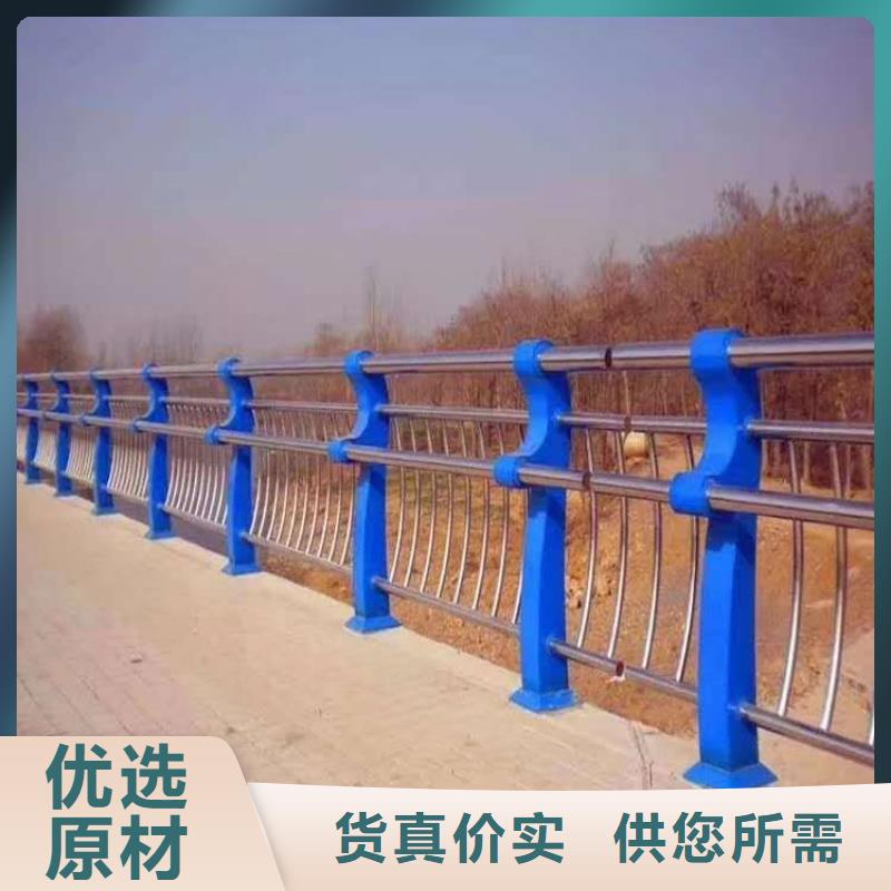 河道护栏优良工艺