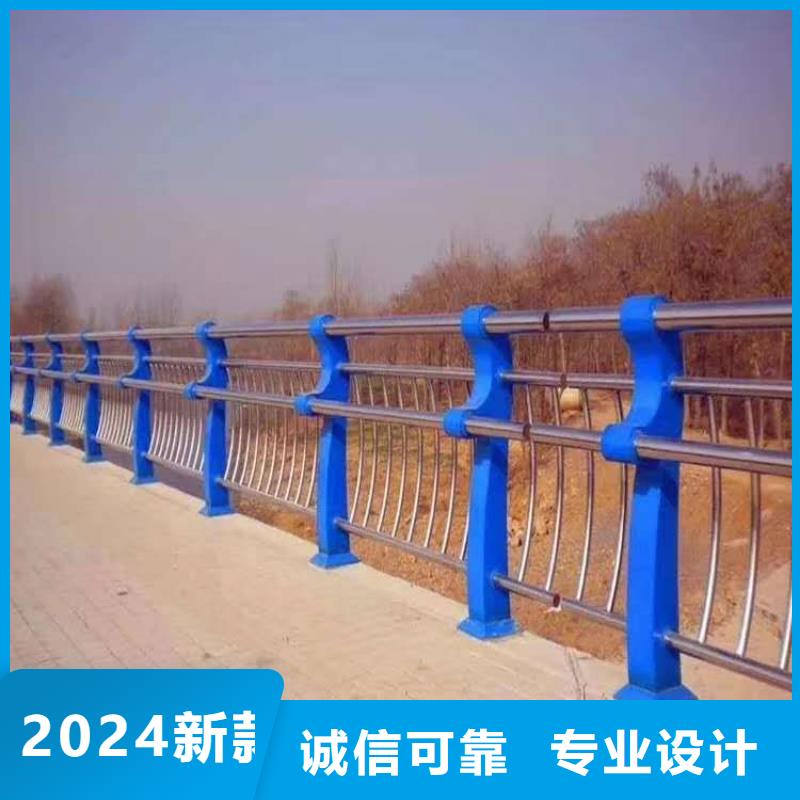 不锈钢复合管方管价格公道