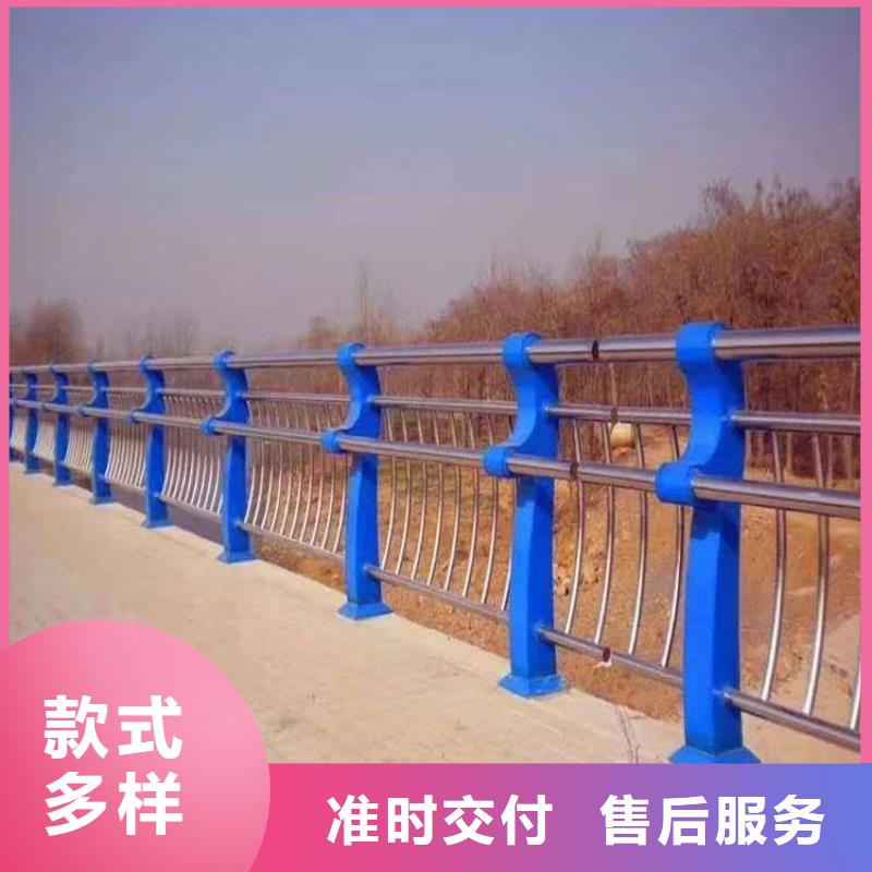河道护栏价格低