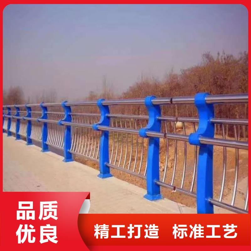 河道护栏保障