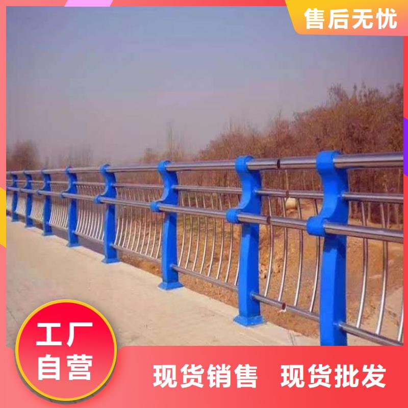  河道护栏当地厂家值得信赖