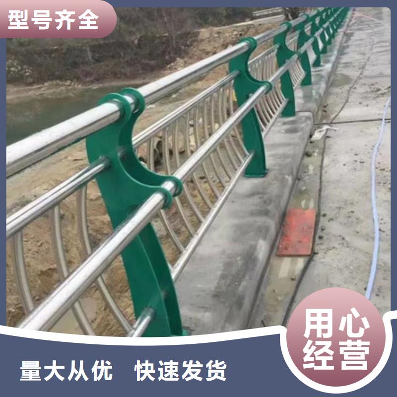 河道护栏量少也做