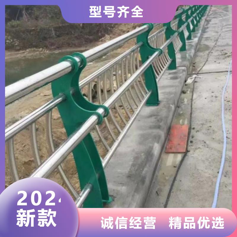 河道护栏低价货源