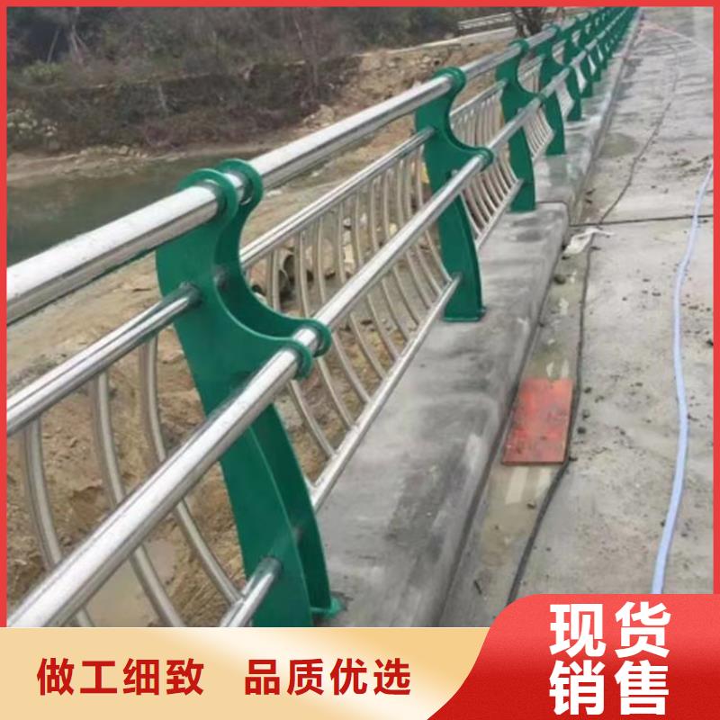 钢丝绳护栏栏杆-视频-钢丝绳护栏栏杆-汇星达护栏工程(汕头市分公司)服务区域南澳|濠江|深圳|茂名|云浮|梅州|江门