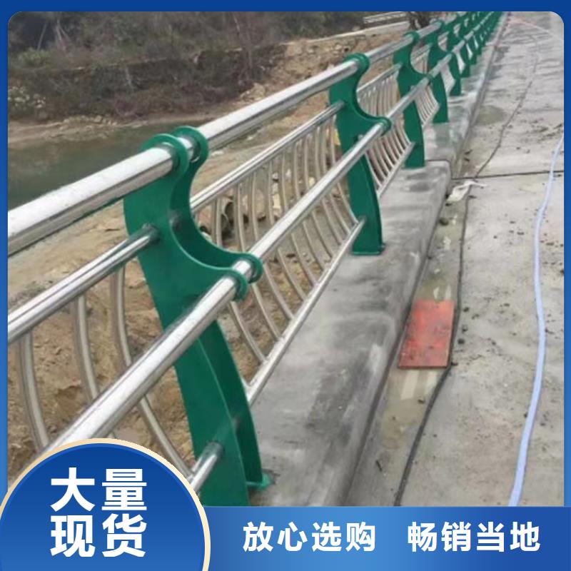 河道护栏质检严格放心品质