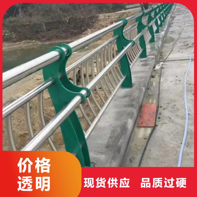 河道护栏源头实体厂商