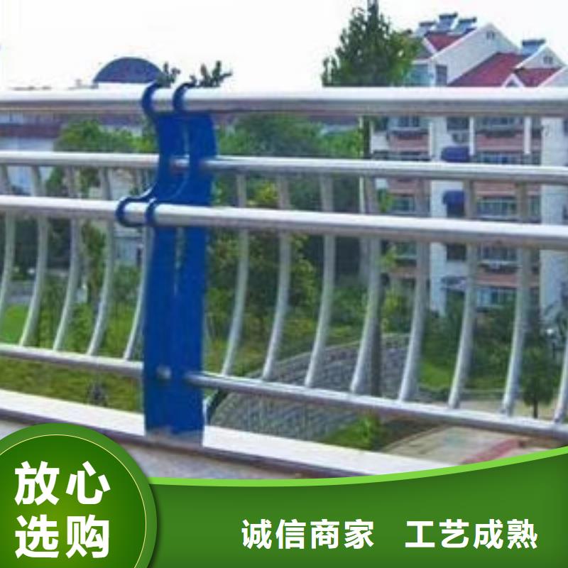 河道护栏现货直发