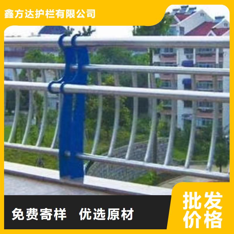 钢丝绳护栏栏杆-视频-钢丝绳护栏栏杆-汇星达护栏工程(黑龙江省分公司)服务区域大庆|佳木斯|大兴安岭|牡丹江