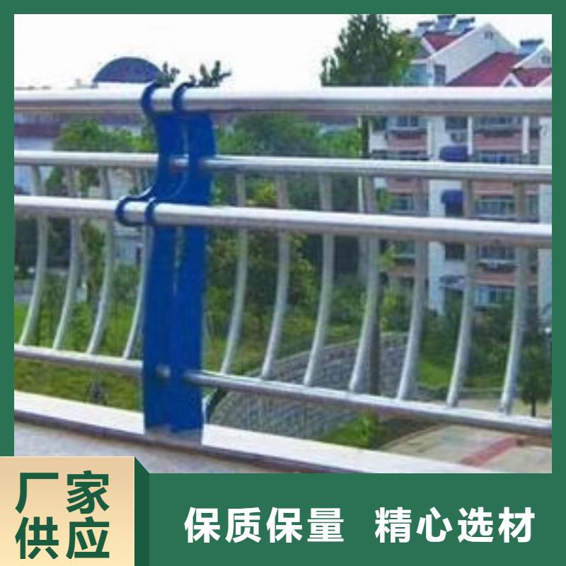 河道护栏加工定制