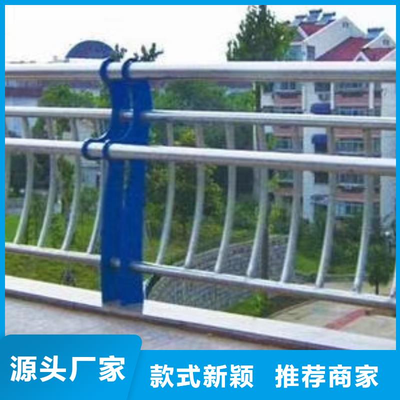 钢丝绳护栏栏杆-视频-普安|兴仁|安顺|铜仁|黔南|贵阳|毕节公路护栏钢丝绳护栏栏杆_ 汇星达护栏工程(黔西南市分公司)