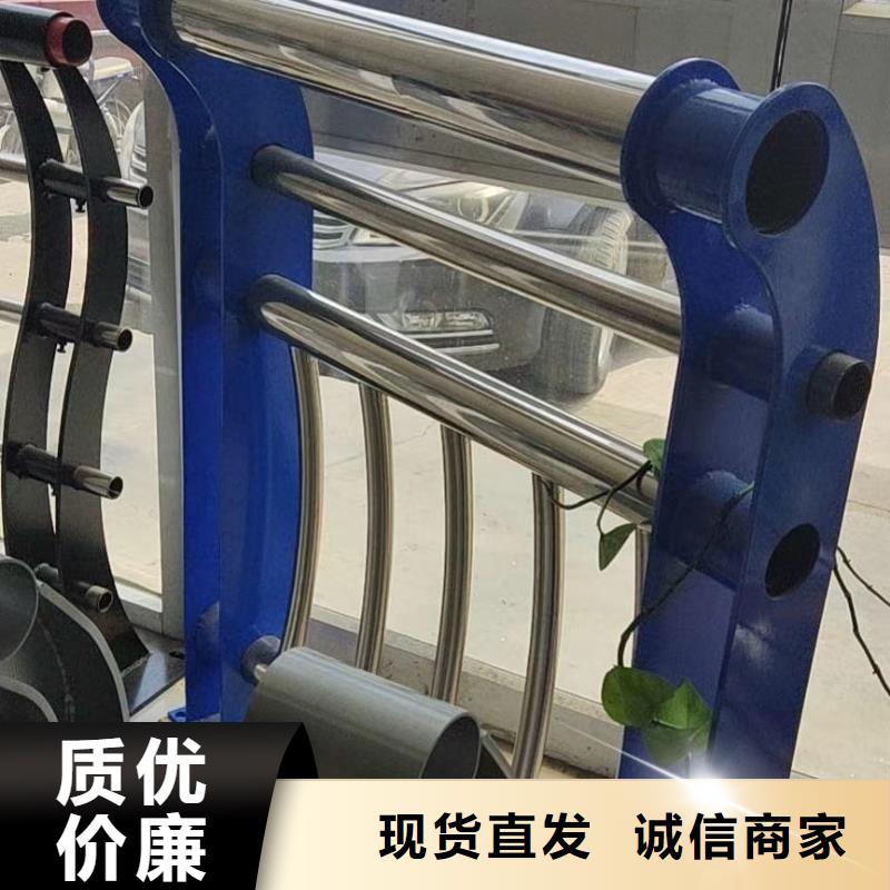  河道护栏全新升级品质保障