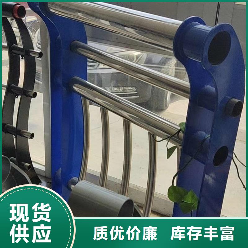 【河道护栏】防撞立柱保障